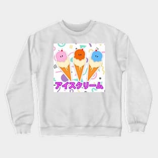 Kawaii Ice cream Crewneck Sweatshirt